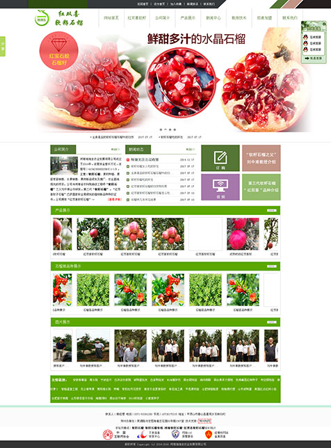 鄭州床頭軟包,鄭州壁畫(huà)軟包,河南軟包廠家,鄭州軟包廠家-鄭州雅麗美軟包有限公司.jpg