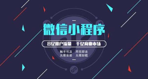 傳統(tǒng)商城VS網(wǎng)上商城，哪個(gè)能贏得未來(lái)？