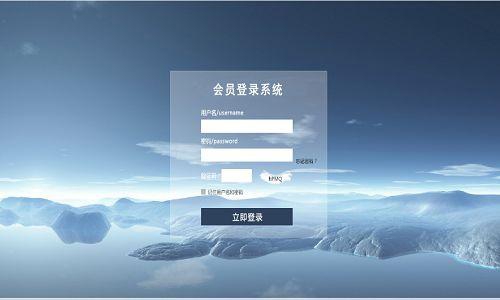 可以付費給第三方網(wǎng)絡(luò)外包公司來開發(fā)