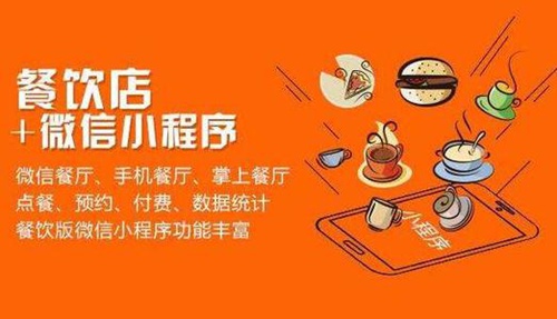 商城網(wǎng)站分為哪幾類？