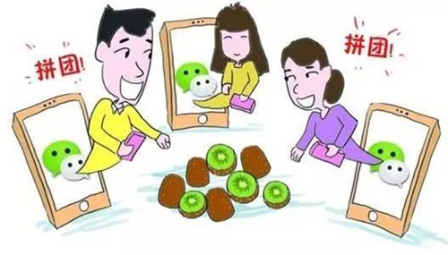 這款分銷商城是針對企業(yè)用戶DIY設(shè)計開發(fā)的