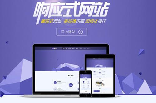背靠微信流量池，快速裂變實(shí)現(xiàn)千萬(wàn)用戶不是夢(mèng)